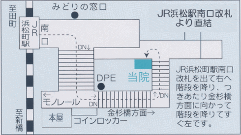 アクセス 診療時間 大西歯科モノレールビルクリニック