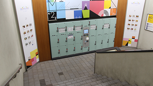 アクセス 診療時間 大西歯科モノレールビルクリニック